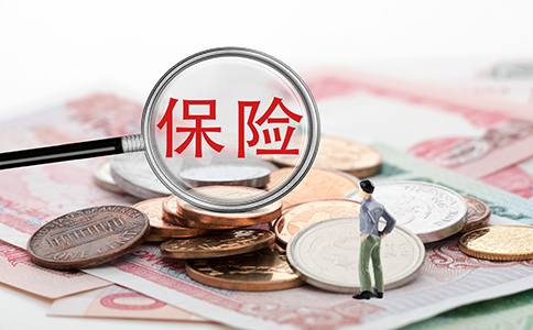 青島新注冊(cè)公司社保辦理